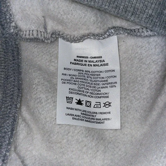 NWOT Nike Gray Athletic Shorts with Elastic Waistband.  Size Large. - Picture 4 of 4